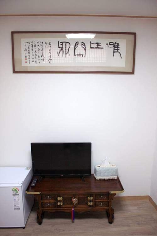 Yeon Dang Guesthouse Seoul Exterior photo